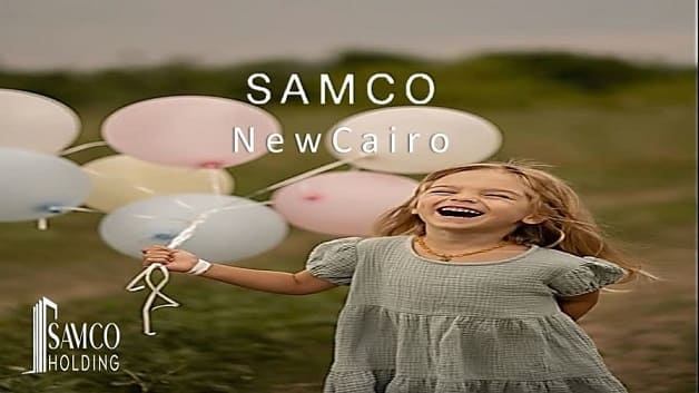 كمبوند سامكو القاهرة الجديدة