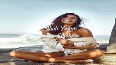 مشروع مدن راس الحكمة