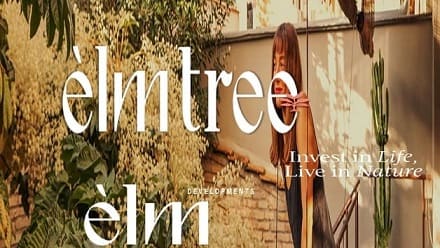 كمبوند إيلم تري 6 اكتوبر