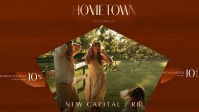 كمبوند هوم تاون العاصمة الإدارية Home town New Capital