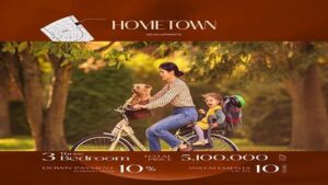 كمبوند هوم تاون العاصمة الإدارية Home town New Capital