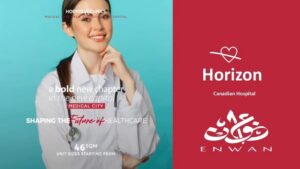 مستشفى هورايزن الكندي العاصمة الإدارية Horizon Canadian Hospital