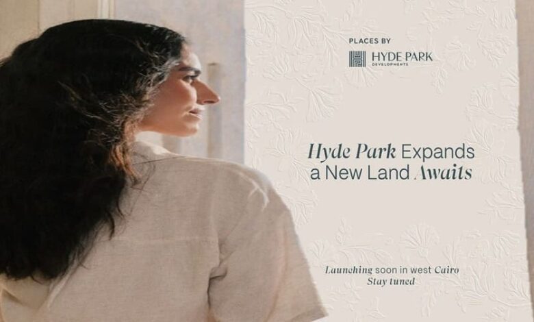 هايد بارك ويست Hyde Park Sheikh Zayed