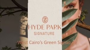 هايد بارك سيجنيتشر الشيخ زايد Hyde Park Signature