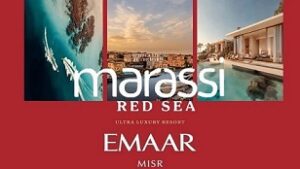 قرية مراسي ريد سي Marassi Red Sea