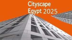 موعد معرض سيتي سكيب 2025