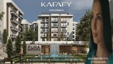 كمبوند بيورا ريزيدنس الشيخ زايد Pura Residence