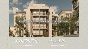 كمبوند بيورا ريزيدنس الشيخ زايد Pura Residence