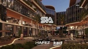 مول سيا 6 اكتوبر Sia Mall 6 October