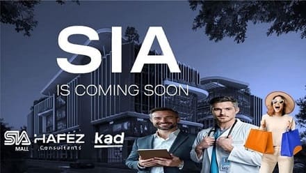 مول سيا 6 اكتوبر Sia Mall 6 October