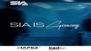 مول سيا 6 اكتوبر Sia Mall 6 October