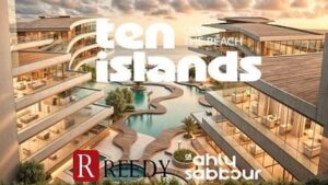 قرية تن ايلاند الساحل الشمالي Ten Islands