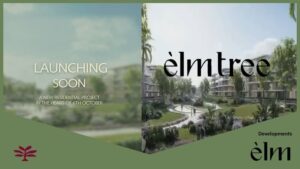 كمبوند إيلم تري اكتوبر elm tree 6 October