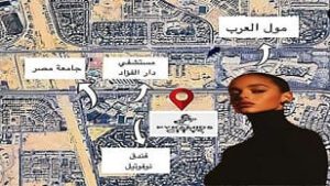 Pyramids City5 October