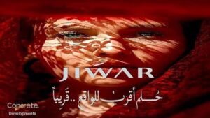 Jiwar New Cairo