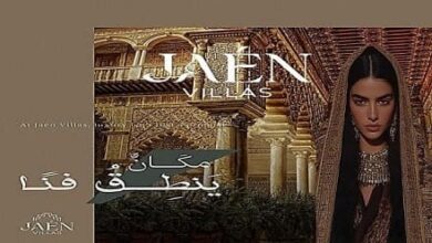جيان فيلاز الشيخ زايد jaen villas elsheikh zayed