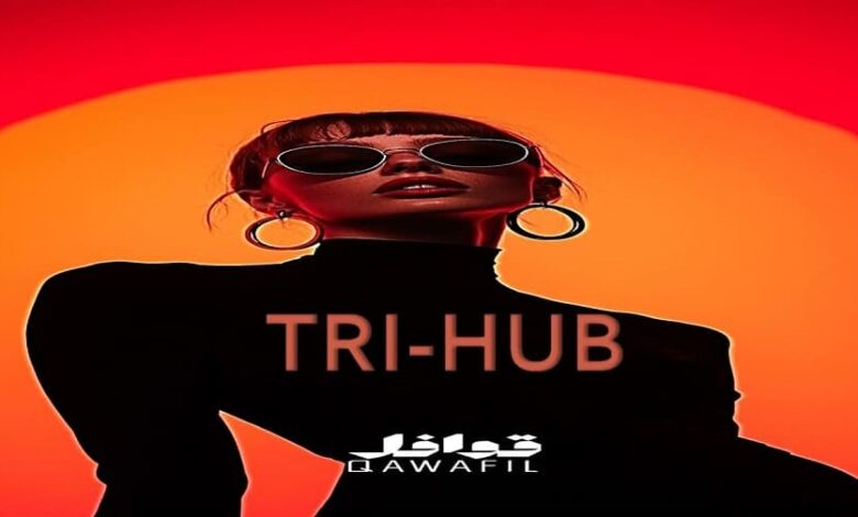 مول تري هب القاهرة الجديدة