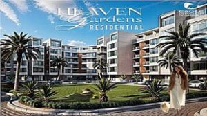 هيفين جاردنز القاهرة الجديدة Heaven Gardens New Cairo