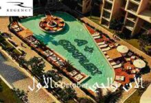 ايه بلس كومبلكس اكتوبر A+complex October