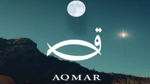 AQMAR Residence October
