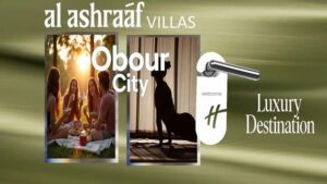 كمبوند فيلات الأشراف العبور سيتي Alashraahf Obour City