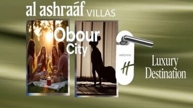 كمبوند فيلات الأشراف العبور سيتي Alashraahf Obour City