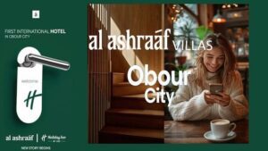 كمبوند فيلات الأشراف العبور سيتي Alashraahf Obour City