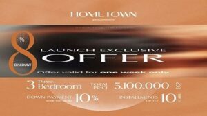 كانيون 8 العاصمة الإدارية Canyon8 New Capital