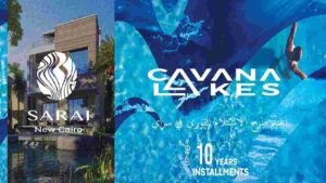 كافانا ليك سراي القاهرة الجديدة Cavana Lakes Sarai