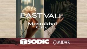 كمبوند إيست فايل سوديك المستقبل سيتي Eastvale Sodic