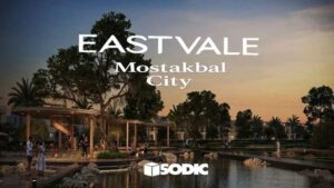 كمبوند إيستفايل المستقبل سيتي Eastvale Mostakbal City