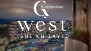 جي ويست الشيخ زايد G West Sheikh Zayed