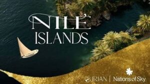 جريان نيل ايلاند Jirian Nations Of Sky