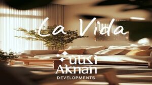 كمبوند لافيدا المعادي La Vida Maadi