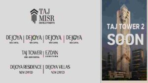تاج تاور2 العاصمة الإدارية Taj Tower2 New Capital