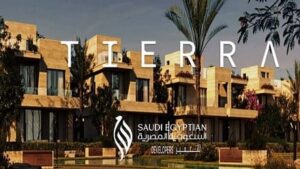 مشروع SED تييرا التجمع السادس