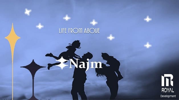 مشروع Najm التجمع السادس