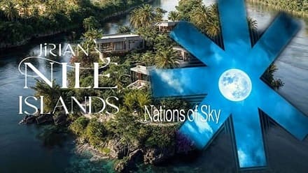 جريان نيل ايلاند Jirian Nations Of Sky