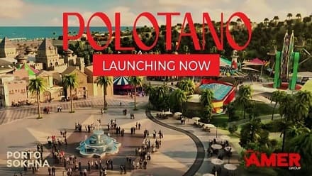 بولوتانو العين السخنة عامر جروب Polotano ELSokhna