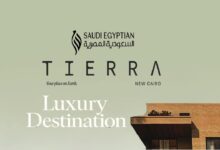 كمبوند تييرا التجمع السادس لشركة SED