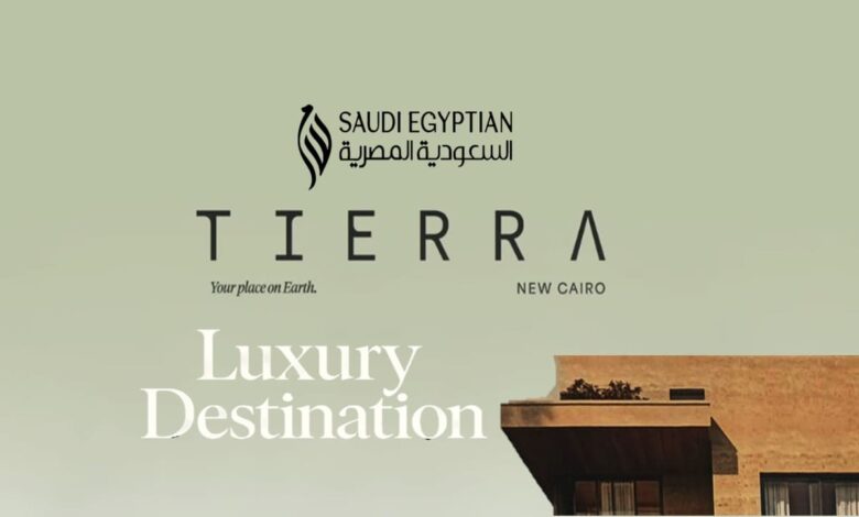كمبوند تييرا التجمع السادس لشركة SED