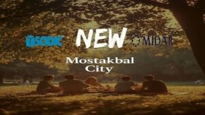 مشروع سوديك المستقبل سيتي Sodic Mostakbal City