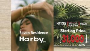 كمبوند سفن ريزيدنس حدائق اكتوبر Seven Residence