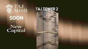 Taj tower 2 new capital