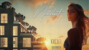 مشروع ذا نوفليست المقطم