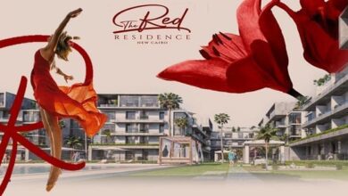 ذا ريد ريزيدنس القاهرة الجديدة The Red Residence
