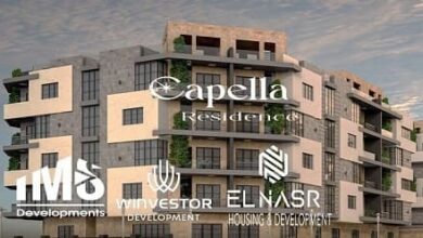 capella residence Maadi