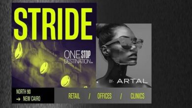 مول سترايد القاهرة الجديدة Stride New Cairo