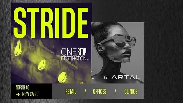 مول سترايد القاهرة الجديدة Stride New Cairo