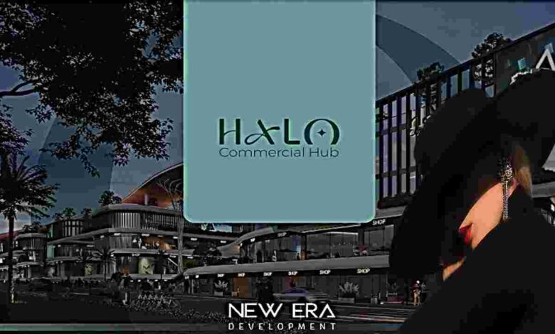 مول هالو 6 اكتوبر Halo 6 October